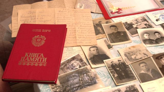 В Марий Эл проходит конкурс «Мой семейный архив»