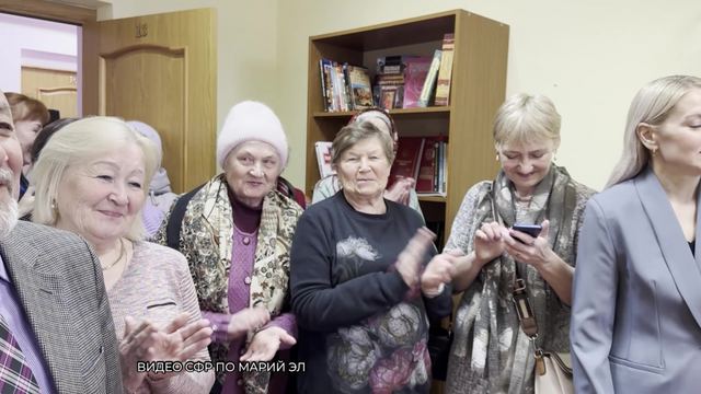 В Новом Торъяле открылся Центр общения старшего поколения
