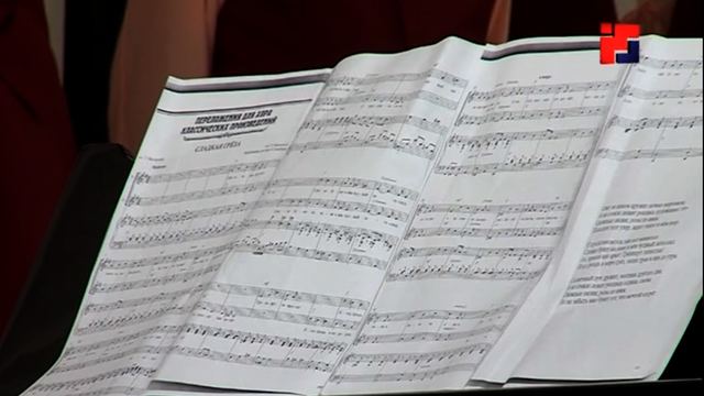 В Йошкар-Оле стартует региональный этап Всероссийского хорового фестиваля