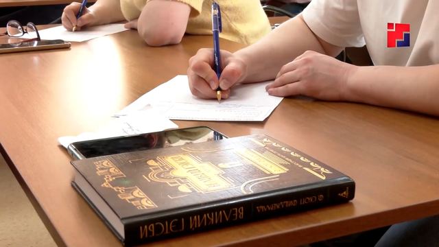 В субботу в Марий Эл напишут «Тотальный диктант – 2025»