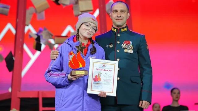 Школьница из Марий Эл стала обладательницей главной артековской награды