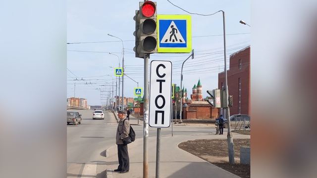 В Йошкар-Оле замечены новые дорожные знаки