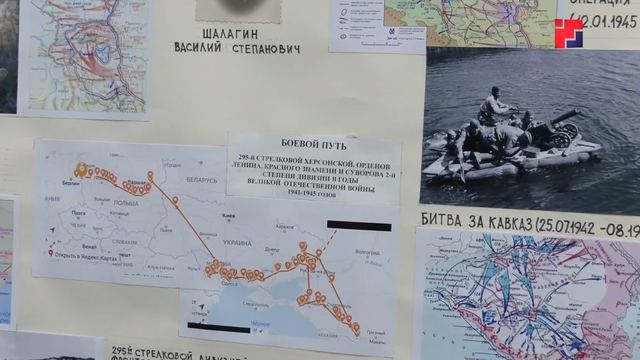 Марий Эл ТВ: в Йошкар-Оле состоялся городской этап республиканского конкурса «Мой семейный архив»