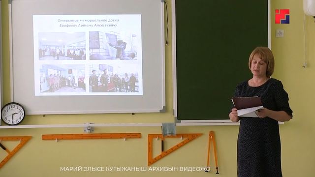 Марий Эл ТВ: в Марий Эл прошла научно-практическая конференция «Игнатьевские чтения»