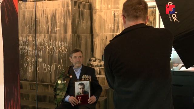 Ко Дню Победы в Марий Эл представят новую фотовыставку «Отец Героя»