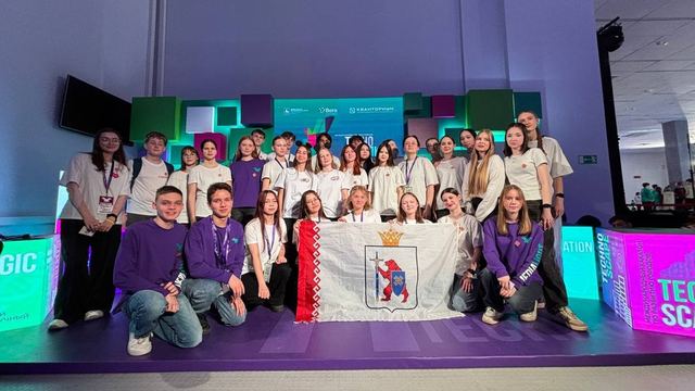 14 команд представляют Марий Эл на международном фестивале «ТехноСтрелка»