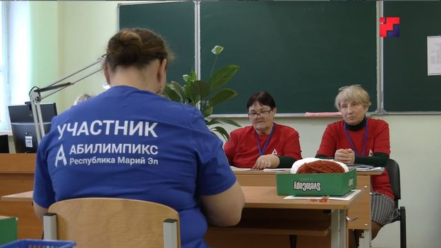 В Йошкар-Оле продолжается региональный чемпионат «Абилимпикс»