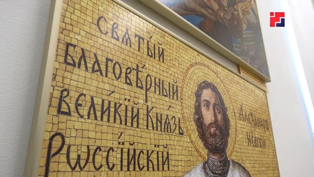 В музее истории Православия работает новый выставочный проект