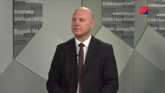Интервью с министром спорта Марий Эл Сергеем Мухортовым