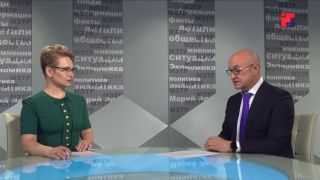Интервью с временно исполняющим обязанности министра строительства, архитектуры и ЖКХ Марий Эл Александром Горбуновым
