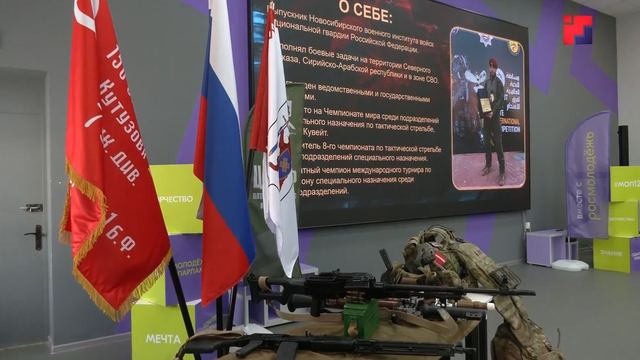 В Йошкар-Оле прошёл просветительский лекторий «В полдень»