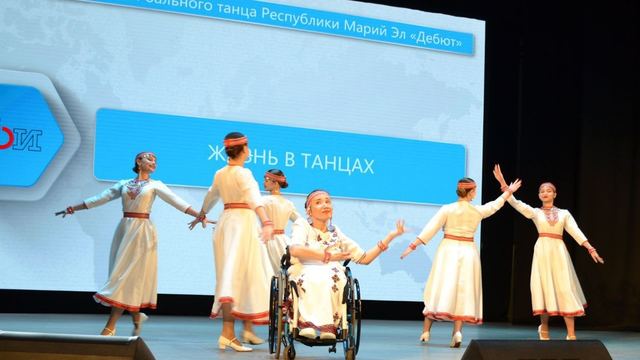 В Марий Эл подвели итоги регионального чемпионата «Абилимпикс»