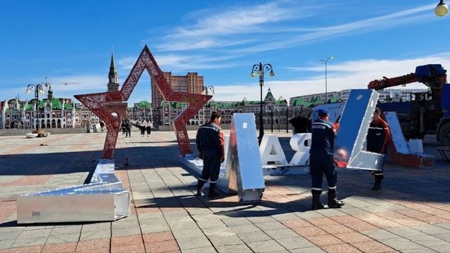 В Йошкар-Оле звезду к 80-летию Победы устанавливают на Площади республики и Пресвятой Девы Марии