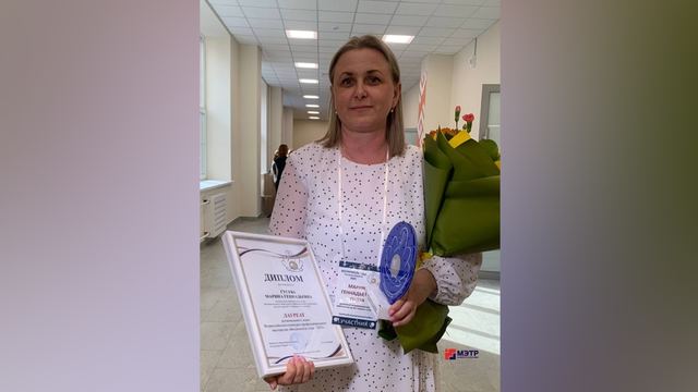 В Марий Эл назвали имена лучших педагогов 2025 года