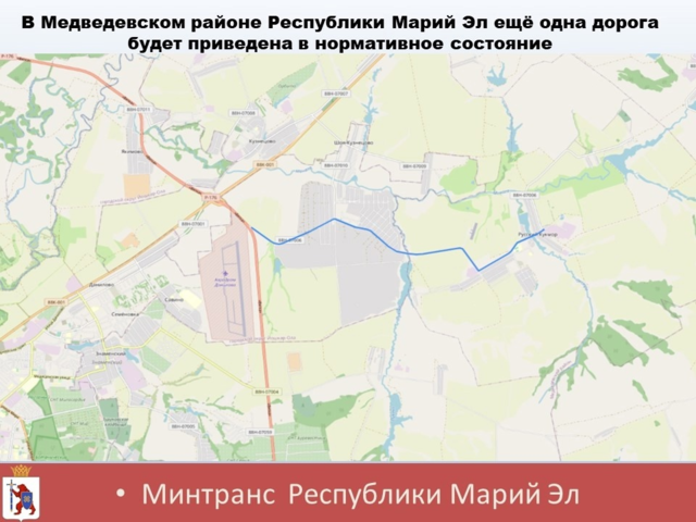 Тений кеҥежым Марий Элыште Кузнецово-Русский Кукмор-Сурты автомашина корным тӧрлат
