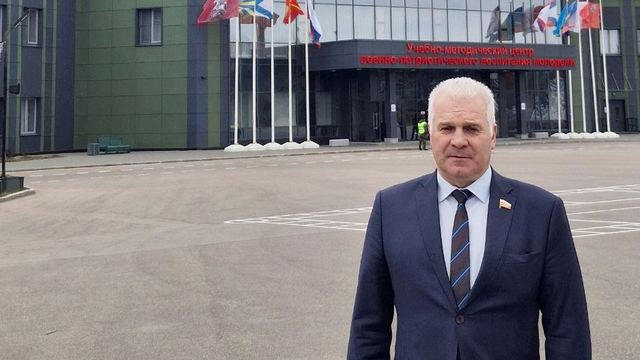 Сенатор от Марий Эл Сергей Мартынов принял участие в заседании совета по патриотическому воспитанию