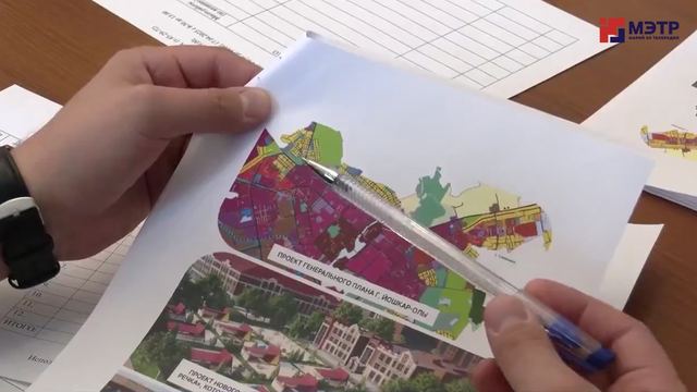 Более 90% горожан поддержали новый генплан Йошкар-Олы