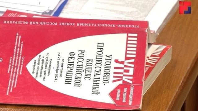 В Марий Эл осужден сотрудник отделения почтовой связи