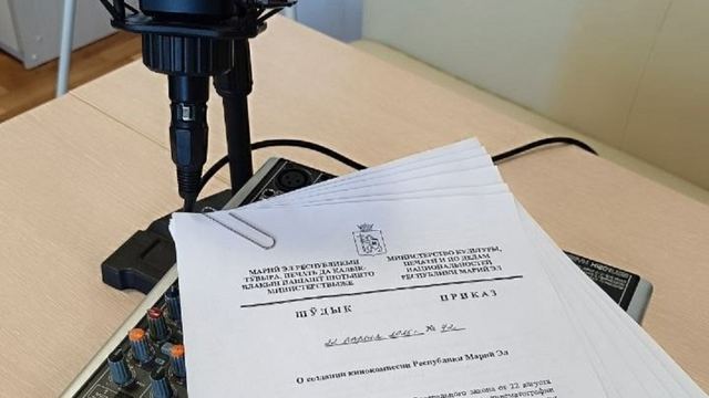 В Марий Эл создана кинокомиссия