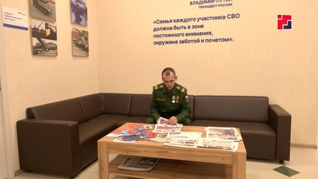 Завершился первый этап тестирования программы «Герои Марий Эл»