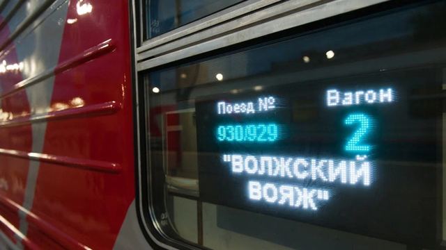 В Марий Эл официально открылся туристический сезон