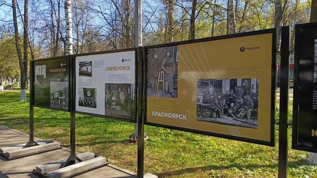 В Йошкар-Оле открылась уличная фотовыставка с редкими фотографиями военных лет