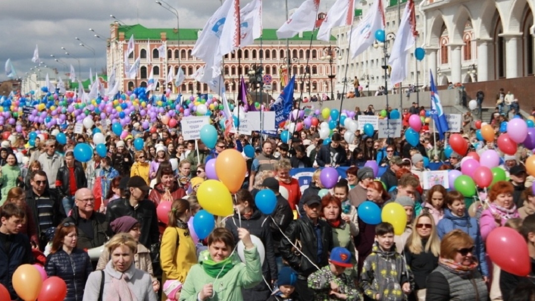 В День Весны и Труда в Йошкар-Оле состоится праздничное шествие представителей трудовых коллективов