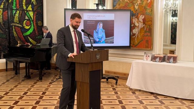 В Нью-Йорке презентовали книгу о горномарийской свадьбе