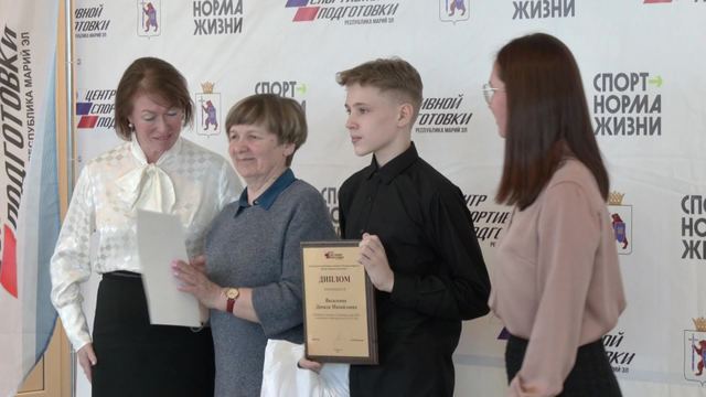 В Марий Эл наградили «Спортсменов года-2024»
