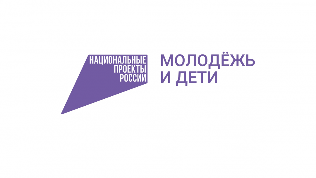 Шернур районысо школлаште кабинет-влакым оборудований дене пойдарат