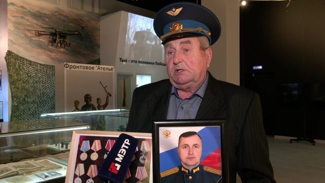 Ко Дню Победы в Марий Эл готовят фотовыставку «Отец Героя»