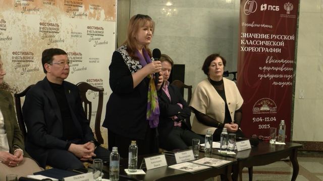 В Йошкар-Оле завершился 23-й фестиваль балетного искусства им. Галины Улановой