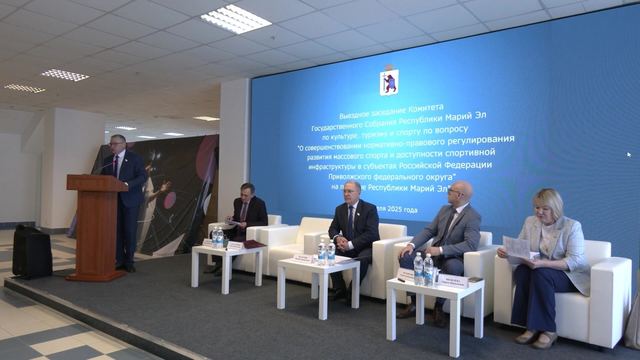 Развитие спорта в Марий Эл обсуждали на выездном дне депутата Госсобрания
