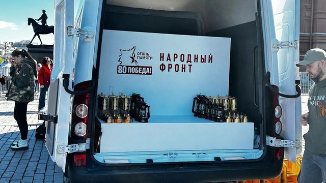 В Марий Эл доставили частицу Вечного огня от Могилы Неизвестного Солдата