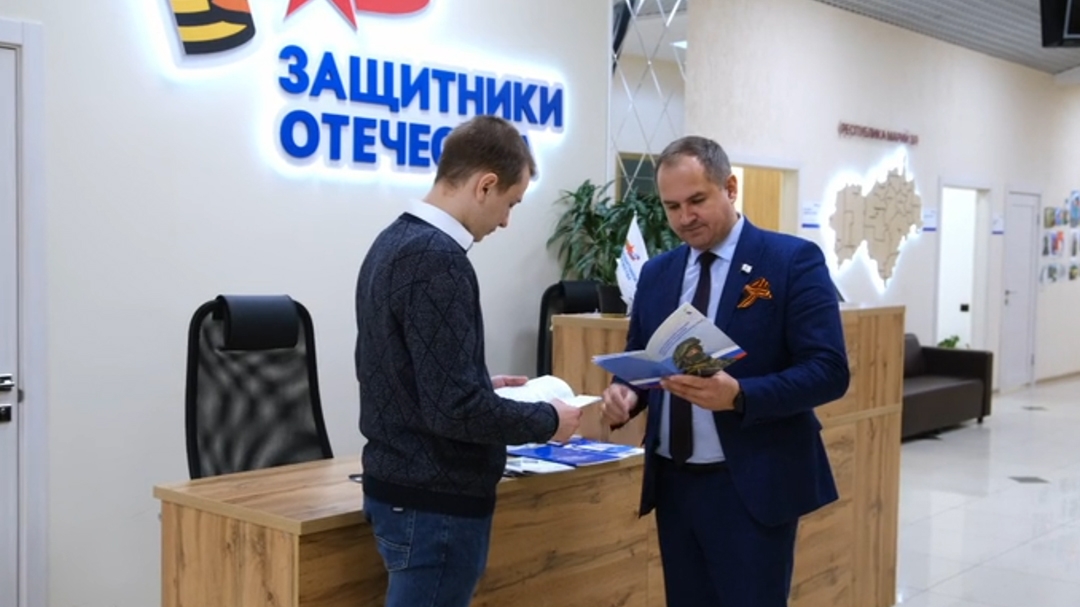 Юрий Зайцев: «Желаю всем участникам успехов в прохождении образовательной программы «Герои Марий Эл. Талешке-влак»