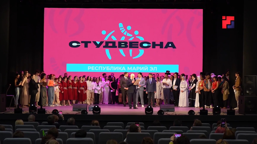 В Йошкар-Оле стартовал республиканский фестиваль «Студенческая весна»