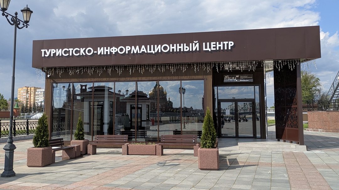В Йошкар-Оле проведут открытый мастер-класс по научной фотографии