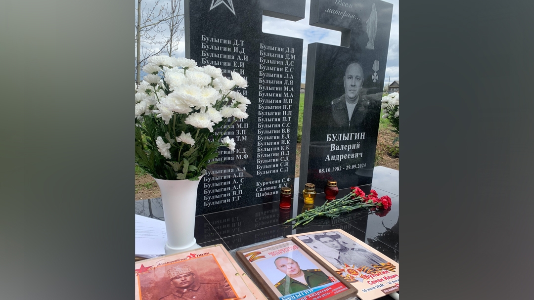 В Марий Эл установили памятник защитникам Родины