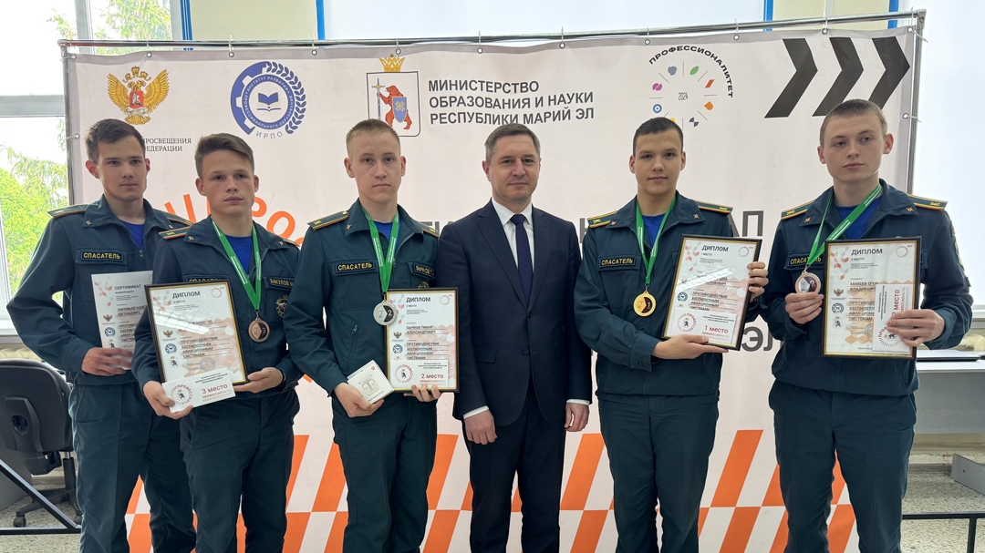 В Марий Эл подвели итоги чемпионата по противодействию беспилотникам