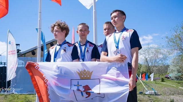 В Саратовской области вручили награды победителям и призёрам «Туриады»