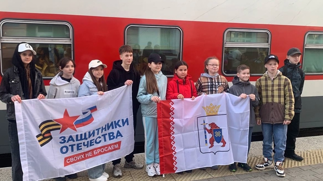 Дети участников СВО из Марий Эл отдохнули в центре «Артек»