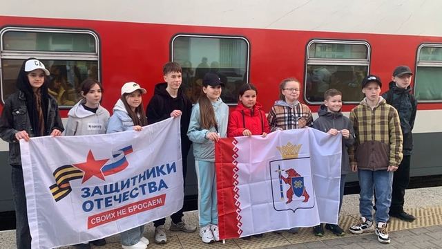 Дети участников СВО из Марий Эл отдохнули в центре «Артек»