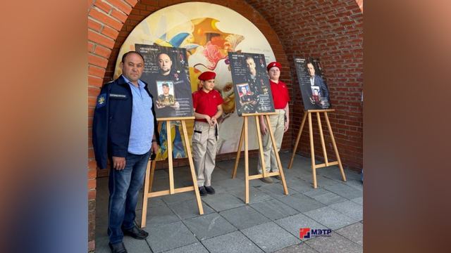 В Марий Эл филиал фонда «Защитники Отечества» отметил двухлетие со дня основания