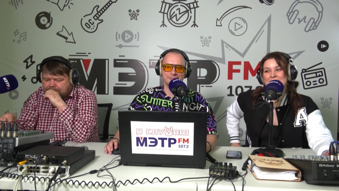Наши коллеги с МЭТР FM и Марий Эл Радио отметили в эфире свой профессиональный праздник - День радио