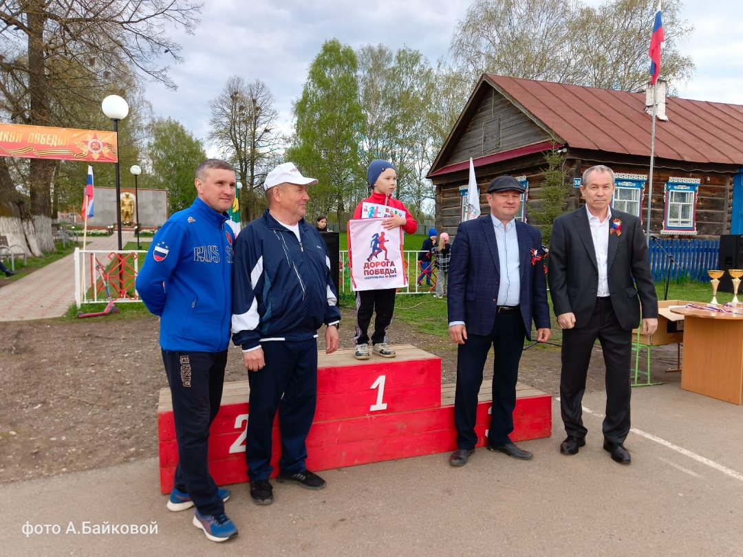Морко районысо Унчо селаште «Сеҥымаш корно» таҥасымаш эртен