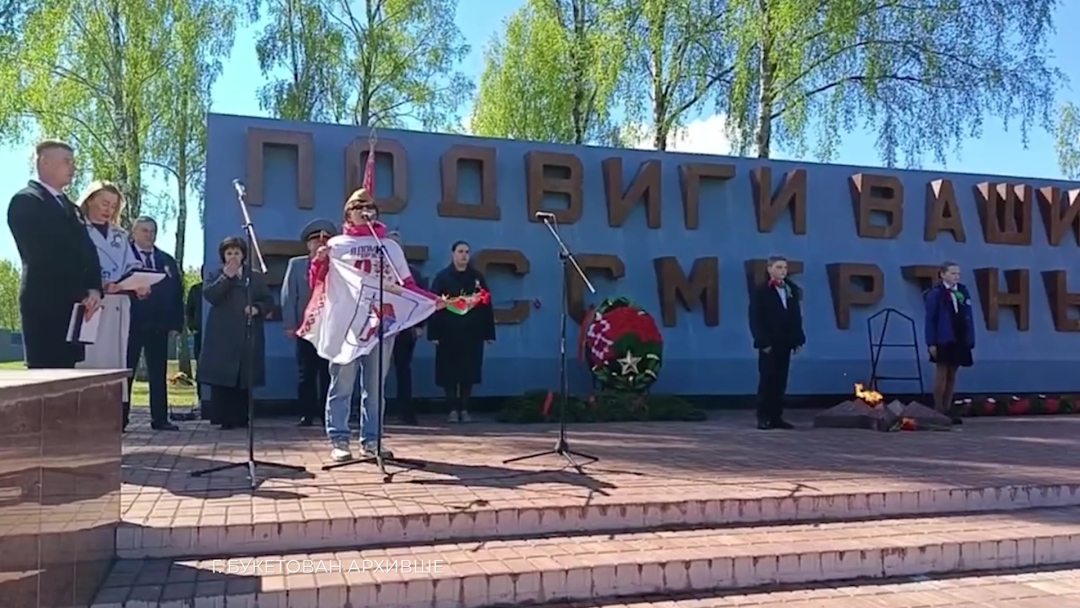 Марий Эл ТВ: Марий мландын шочшыжо, фронтовик Иван Букетовым шарнен, Беларусьышто шарнымаш табличкым вераҥденыт