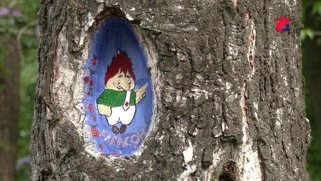 В Центральном парке Йошкар-Олы поселились сказочные персонажи