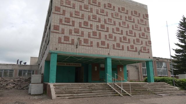 Марий Эл ТВ: Курыкмарий районысо Виловат кыдалаш школышто ачалымаш паша кая