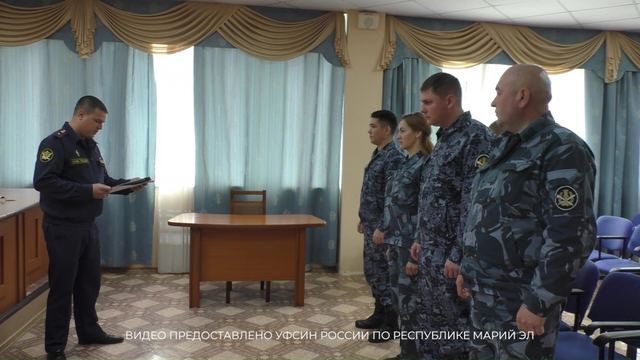 В Марий Эл выбрали лучшего начальника отряда среди сотрудников УИС