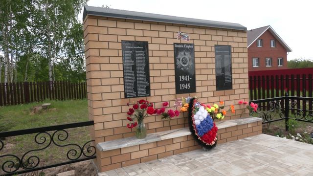 Марий Эл ТВ: Курыкмарий район Сухин ялыште Кугу сарын участникше-влаклан мемориалым почыныт